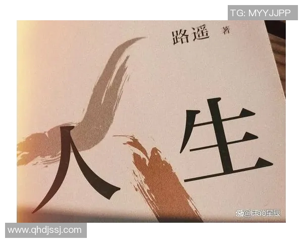 卡迪尔的传奇故事：从平凡到卓越的奋斗之路与人生启示