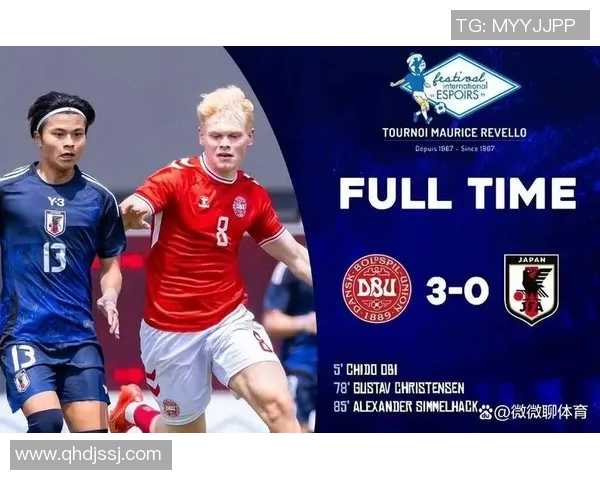 土伦杯英格兰对决墨西哥青年队精彩赛事回顾与分析 土伦杯英格兰对决墨西哥青年队精彩赛事回顾与分析