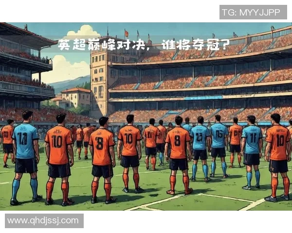 拉齐奥与佛罗伦萨激战成和比分揭晓精彩瞬间回顾