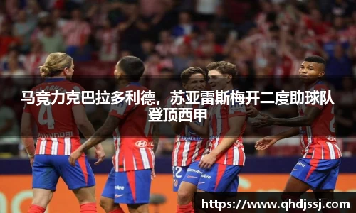 evo视讯在线登录