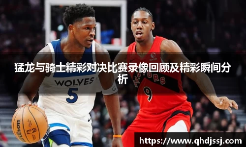 evo视讯在线登录