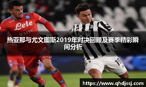 evo视讯手机最新版本