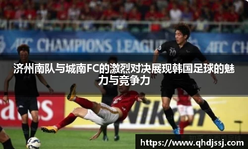 evo视讯手机最新版本