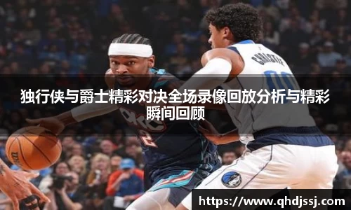 evo视讯在线登录