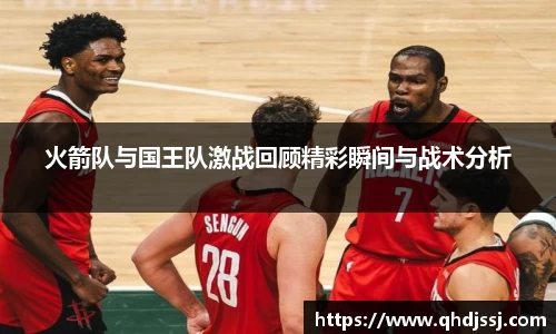 evo视讯在线登录