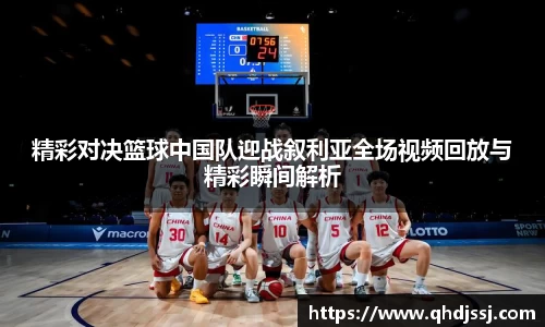 evo视讯在线登录