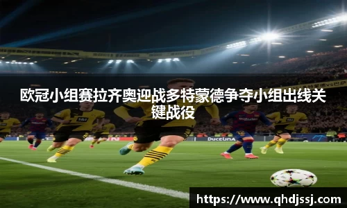 evo视讯手机最新版本