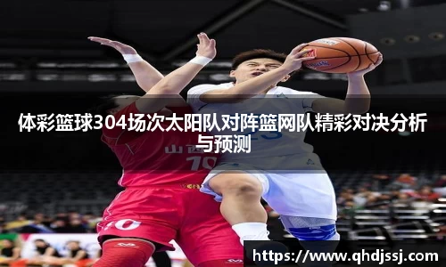 evo视讯在线登录