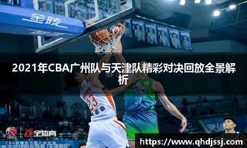 evo视讯手机最新版本