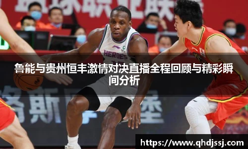 evo视讯手机最新版本