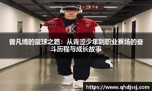 evo视讯在线登录