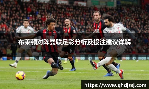 evo视讯手机最新版本