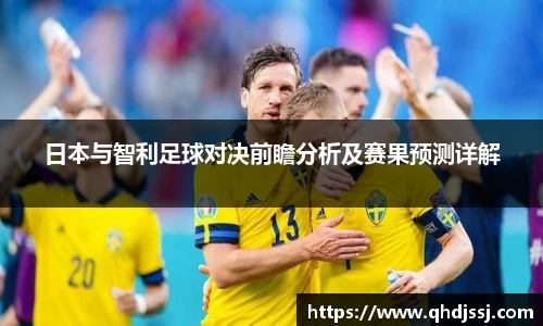 evo视讯在线登录