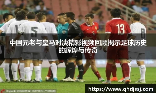 evo视讯在线登录