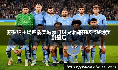 evo视讯手机最新版本