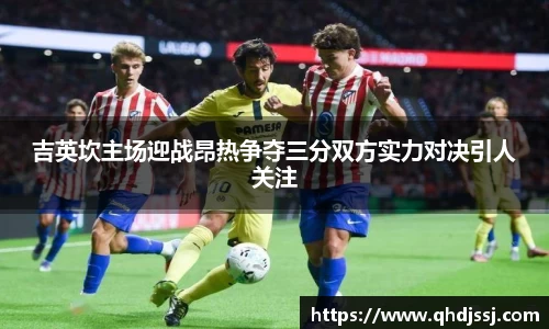evo视讯在线登录