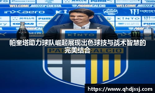 evo视讯在线登录