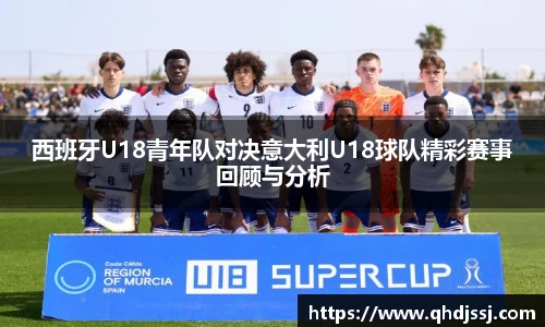 evo视讯在线登录