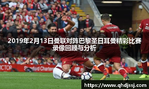 evo视讯手机最新版本