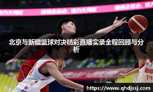 evo视讯app下载