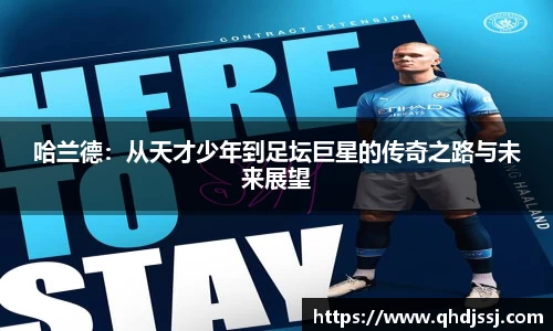 evo视讯在线登录