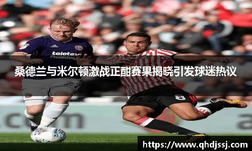evo视讯手机最新版本