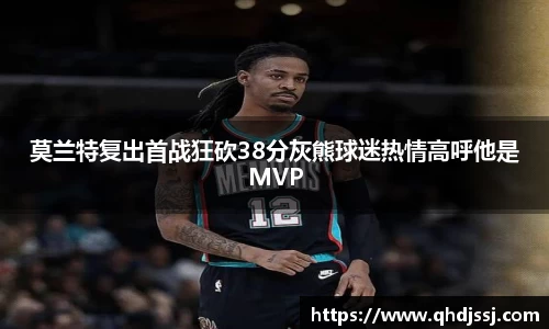 evo视讯app下载